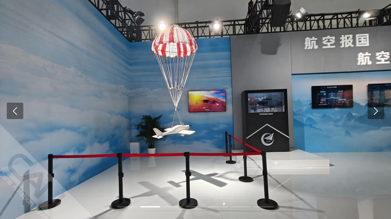 1760665302159816.png 微信截图_20251017093931.png