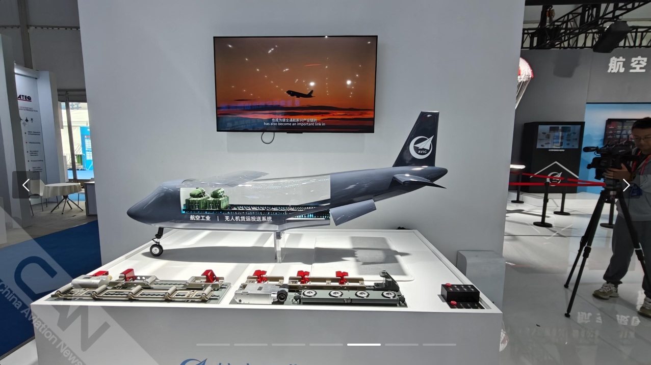 1760665325512293.png 微信截图_20251017094002.png