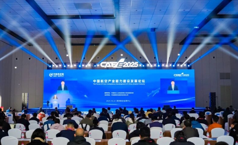 1761202794669310.png 微信截图_20251023145939.png