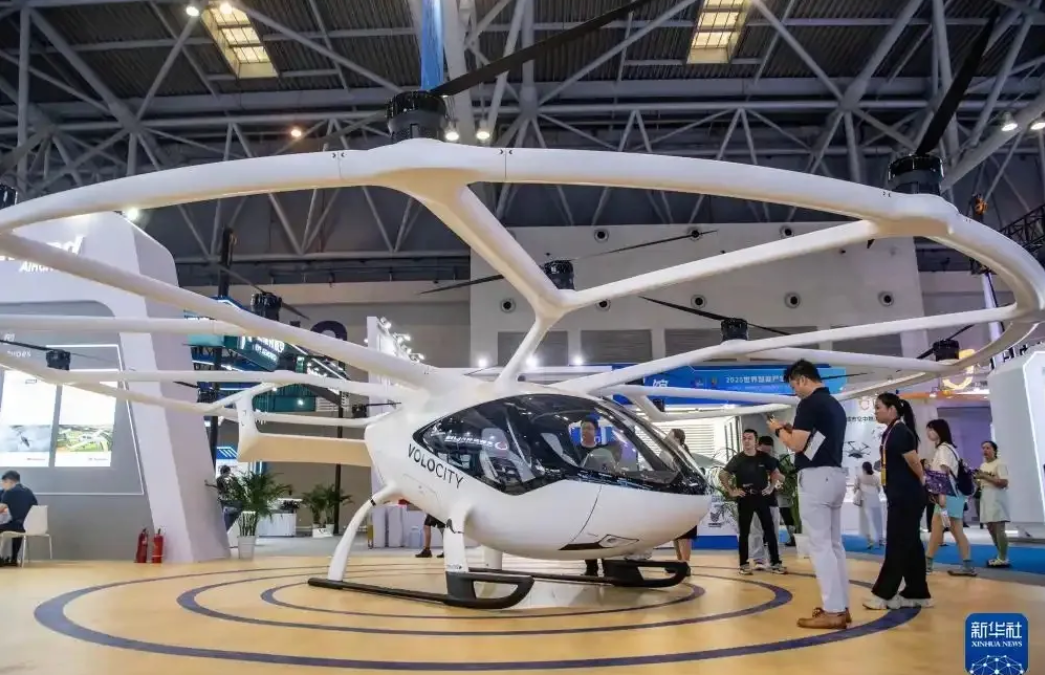 1761723324774686.png ScreenShot_2025-10-29_153300_192.png