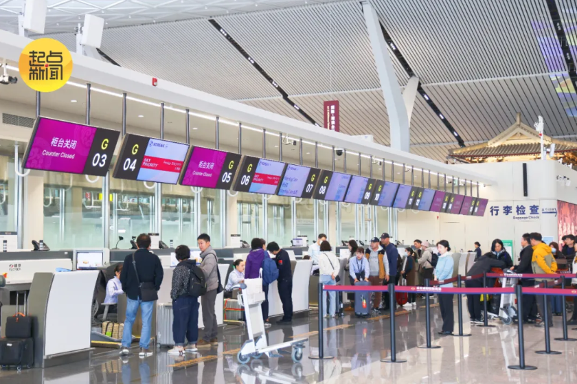 1761786045696457.png ScreenShot_2025-10-30_085903_875.png