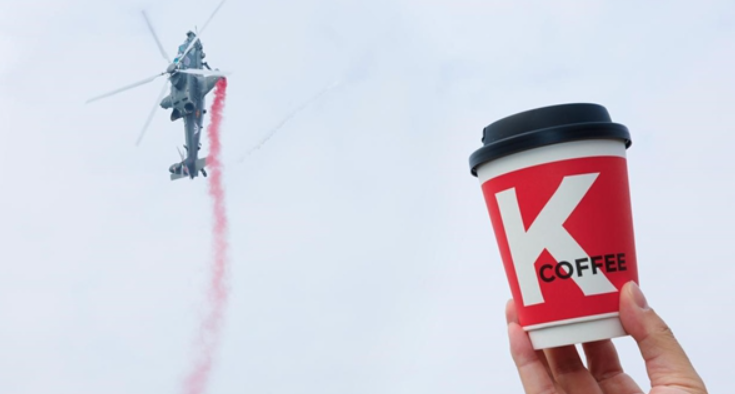 1762236575924816.png ScreenShot_2025-11-04_140807_527.png